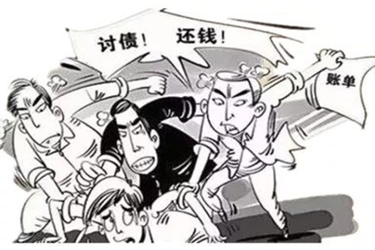 欠款不还至何种程度可视为对方涉嫌诈骗提起诉讼？