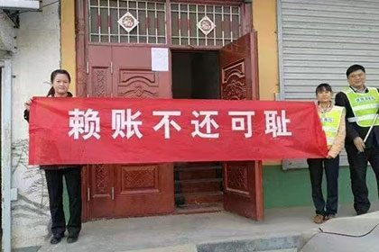 逾期未还债务的法律后果
